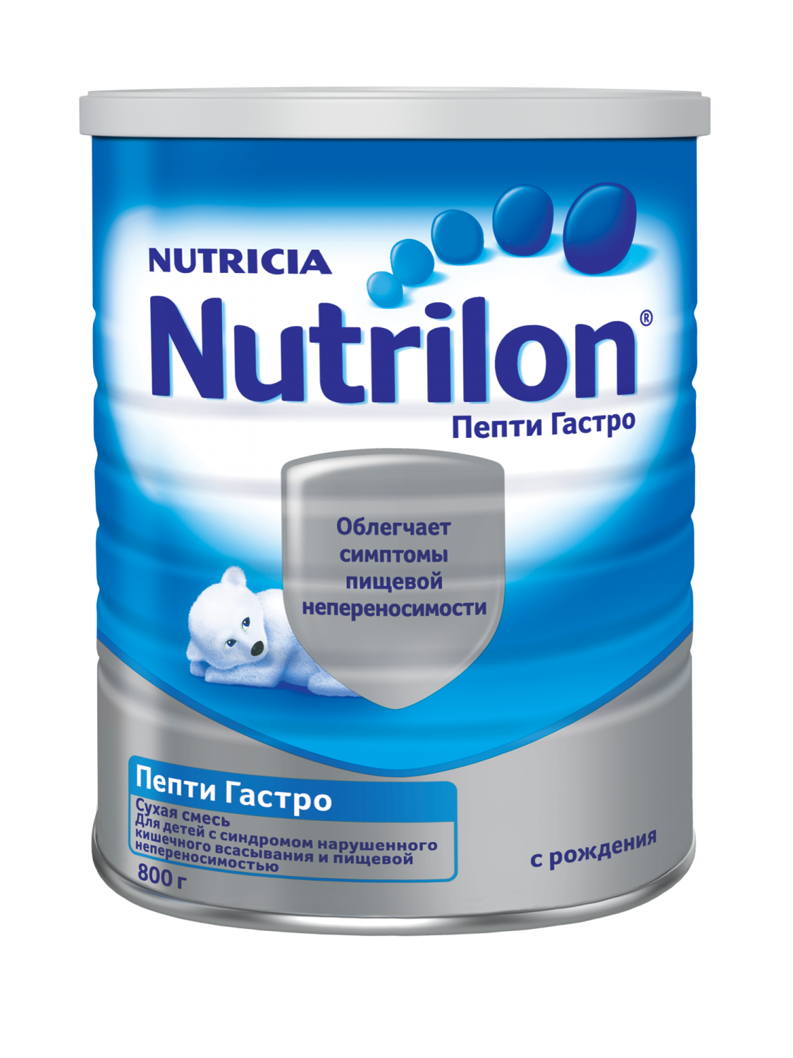 Детская молочная смесь Nutricia Nutrilon (Нутрилон) Пепти Гастро .