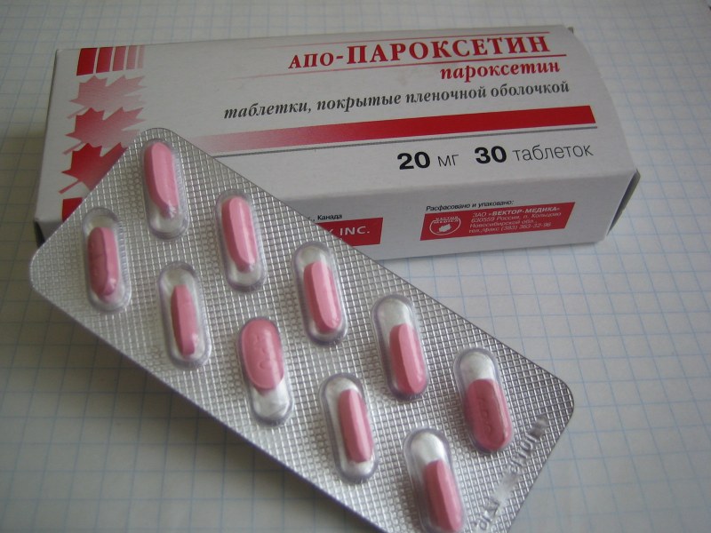 Антидепрессант АПО - Пароксетин | отзывы
