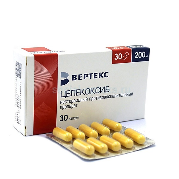Нестероидный противовоспалительный препарат Вертекс Целекоксиб, 200 мг .