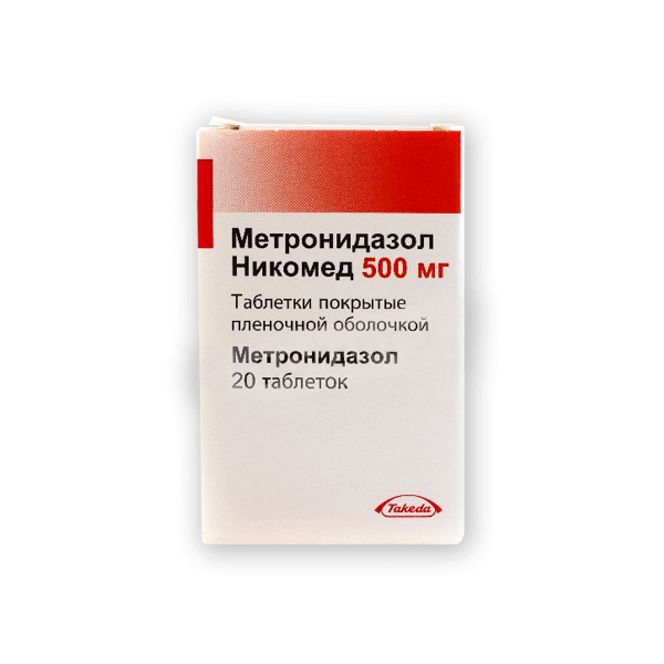 Противомикробные средства Takeda Метронидазол Никомед 500 мг | отзывы