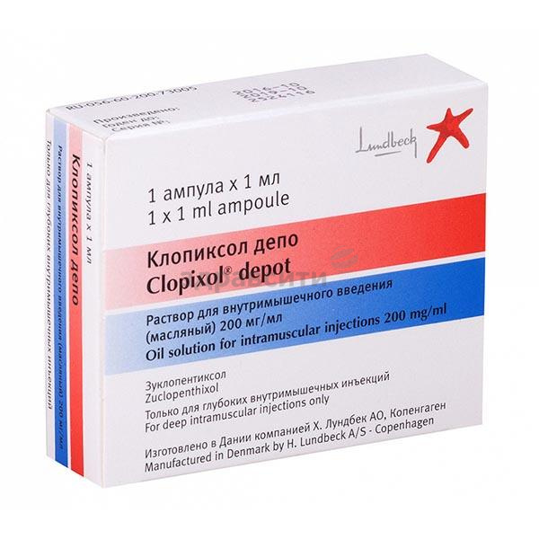 Нейролептик (антипсихотическое средство) H.Lundbeck A/S Clopixol Depot .
