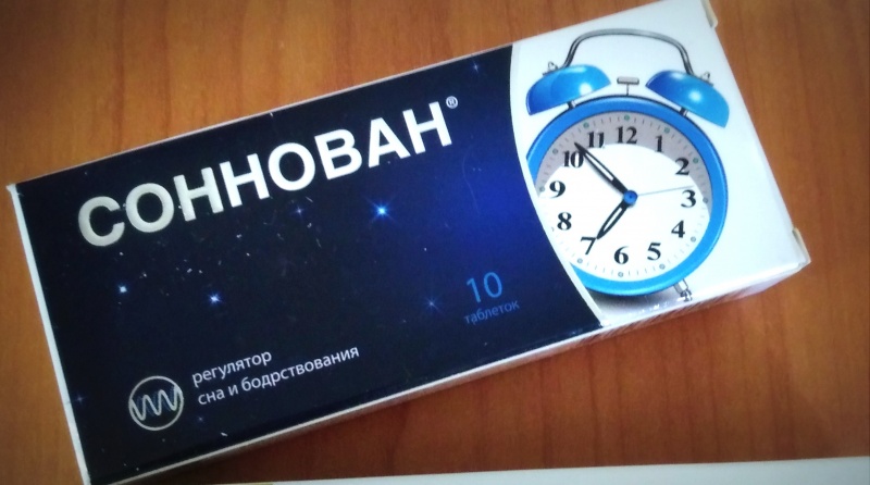 Снотворное ЗАО, Канонфарма продакшн Соннован - «Спасение для крепкого .