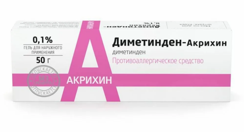 Гель для наружного применения Medana Pharma Диметинден-Акрихин 0,1% .